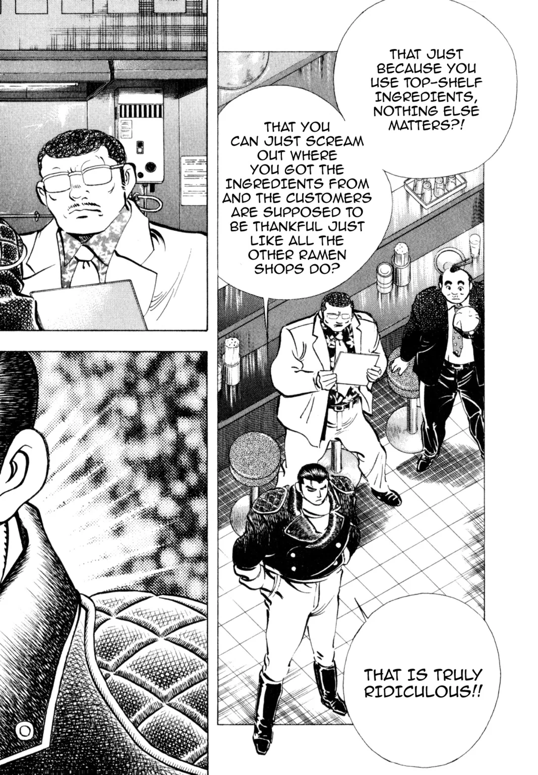 Read Shoku King Manga Online