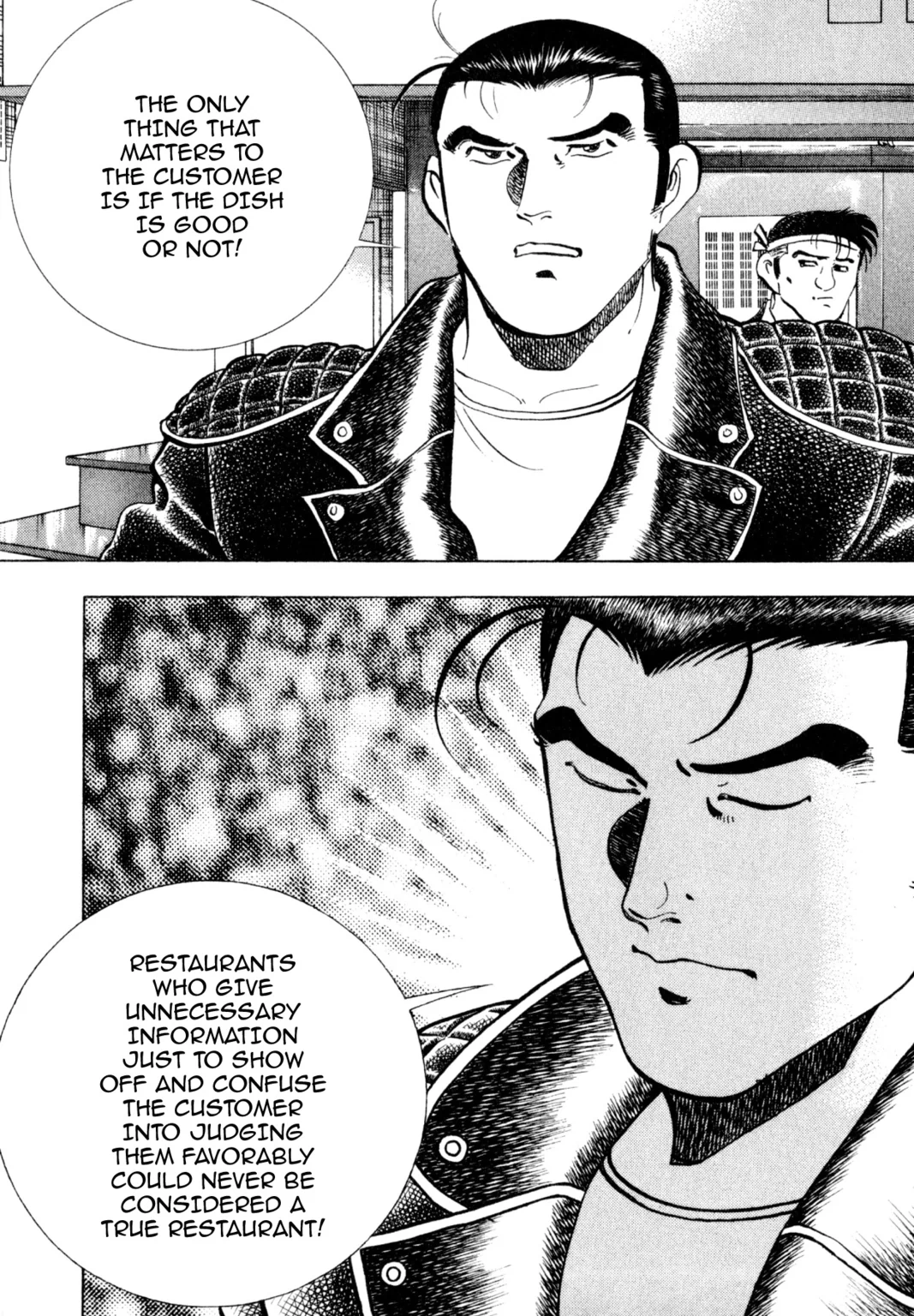 Read Shoku King Manga Online