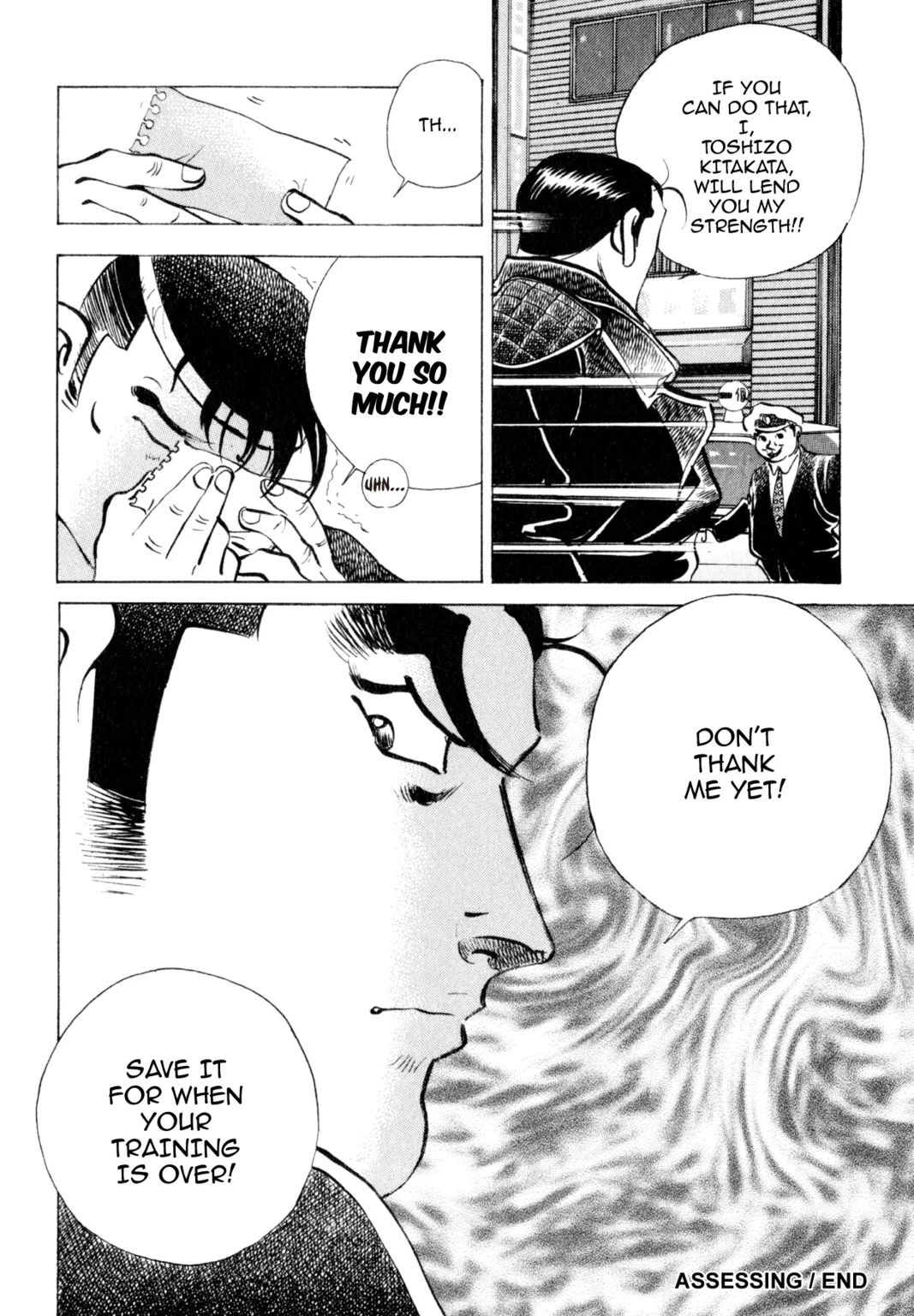 Read Shoku King Manga Online