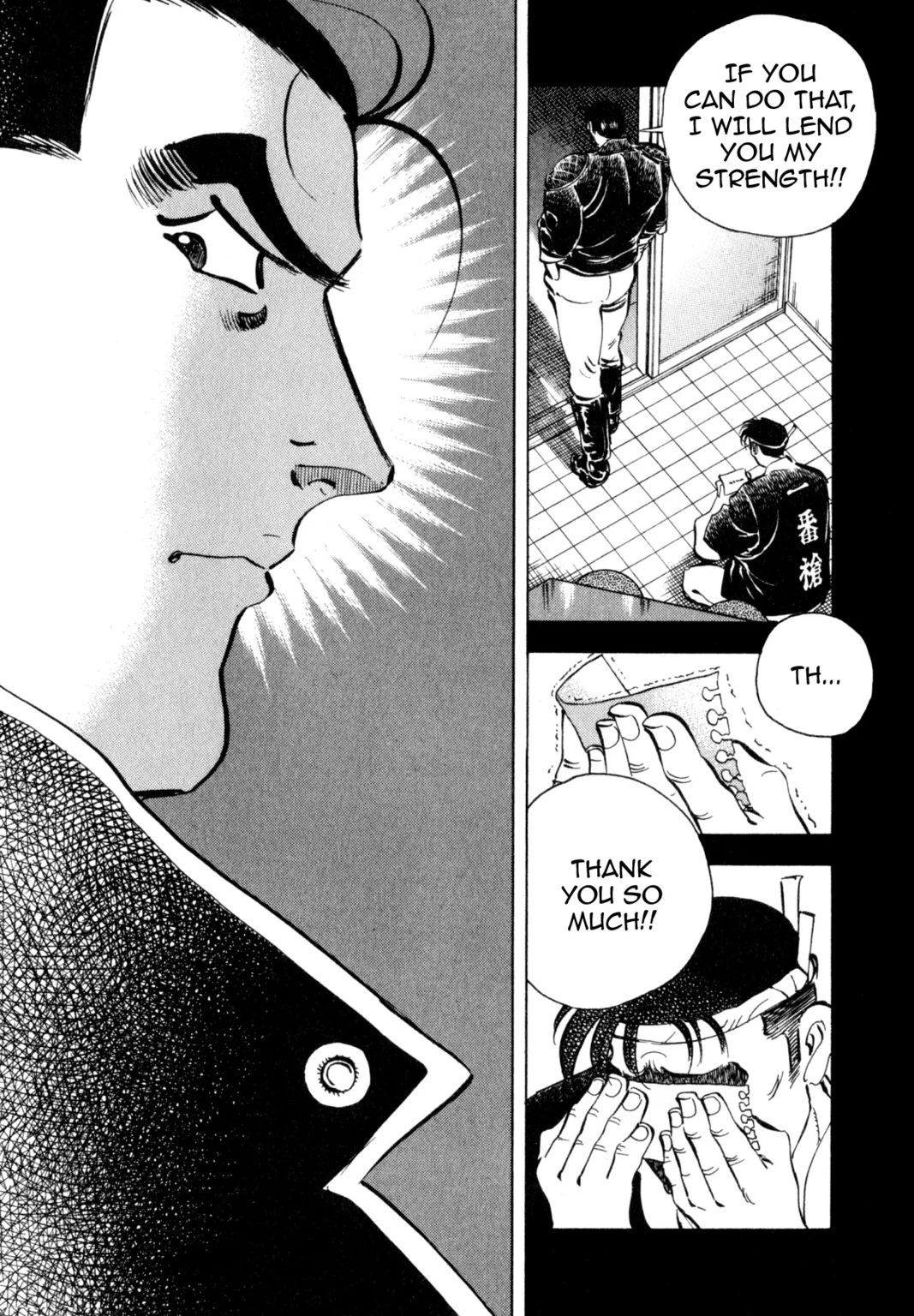 Read Shoku King Manga Online
