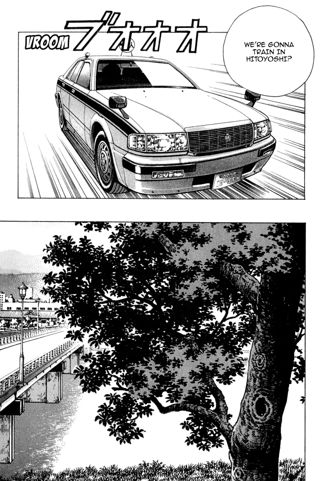 Read Shoku King Manga Online