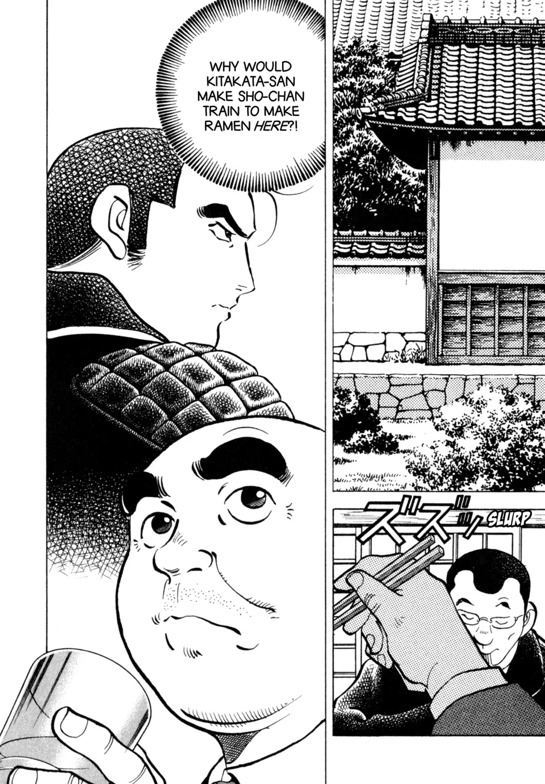 Read Shoku King Manga Online