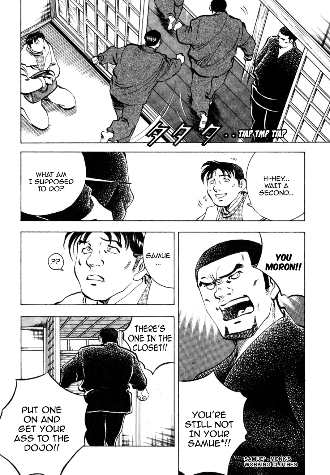 Read Shoku King Manga Online
