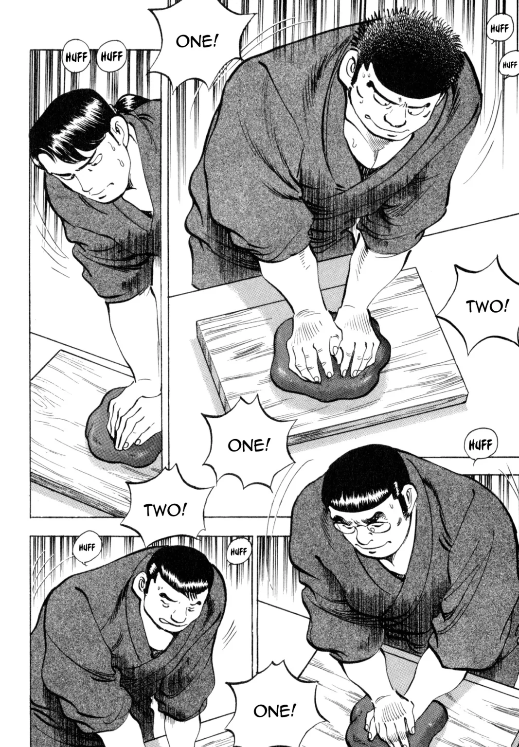 Read Shoku King Manga Online