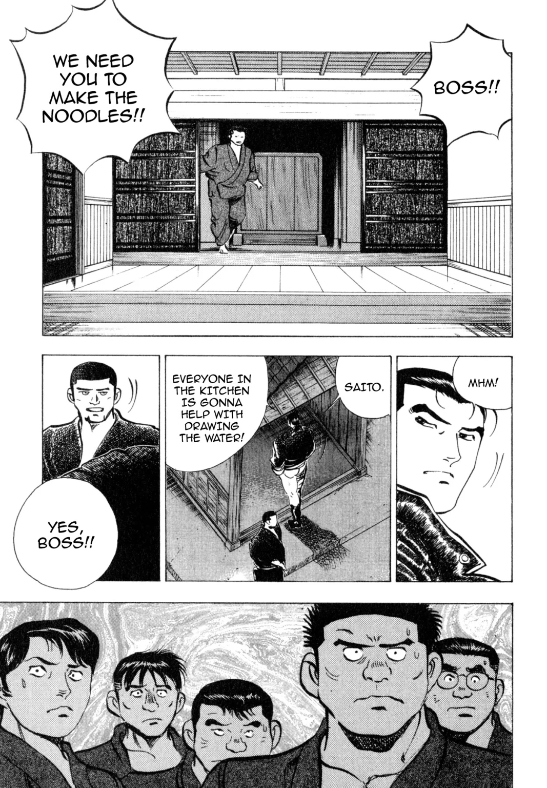Read Shoku King Manga Online