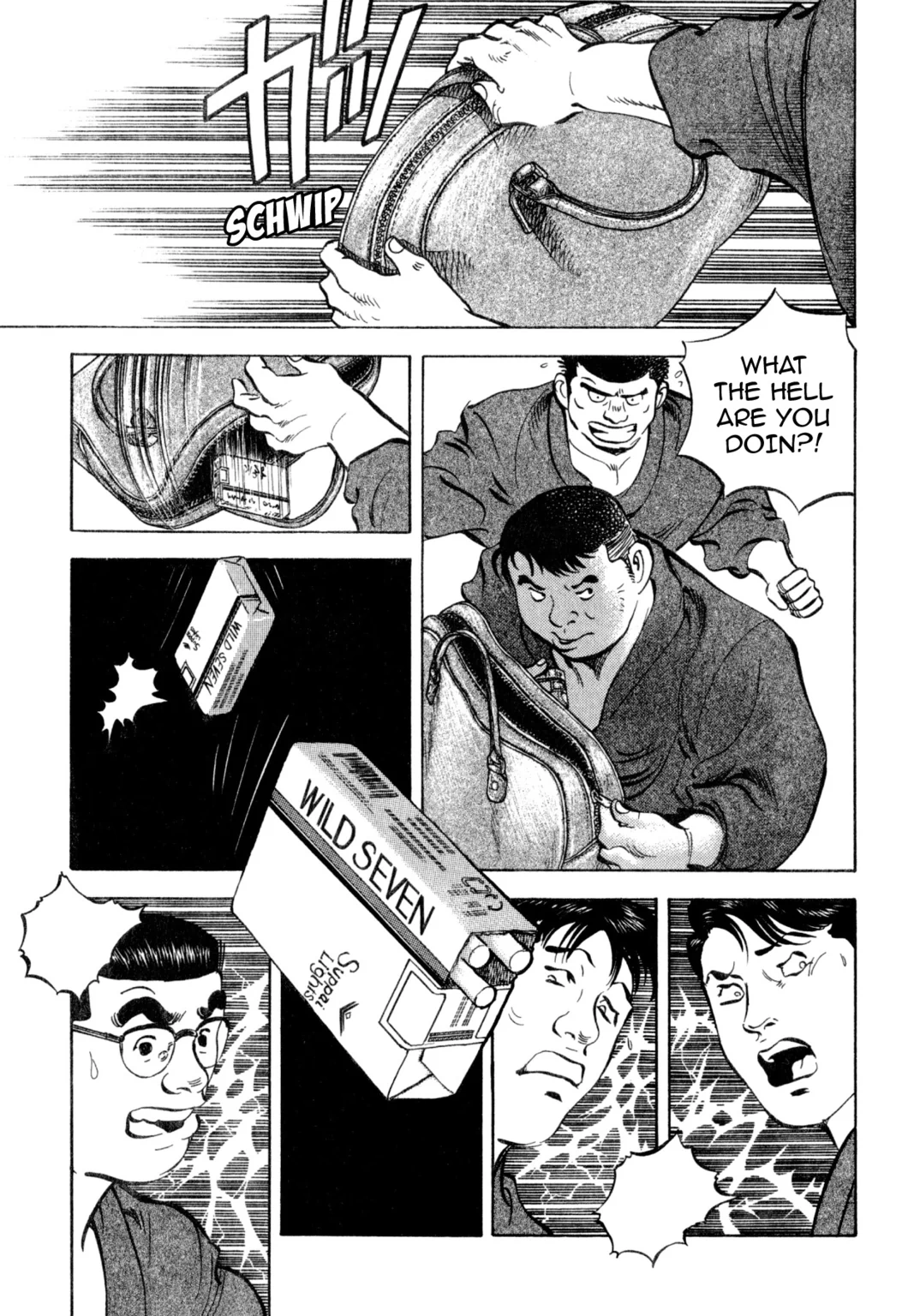 Read Shoku King Manga Online