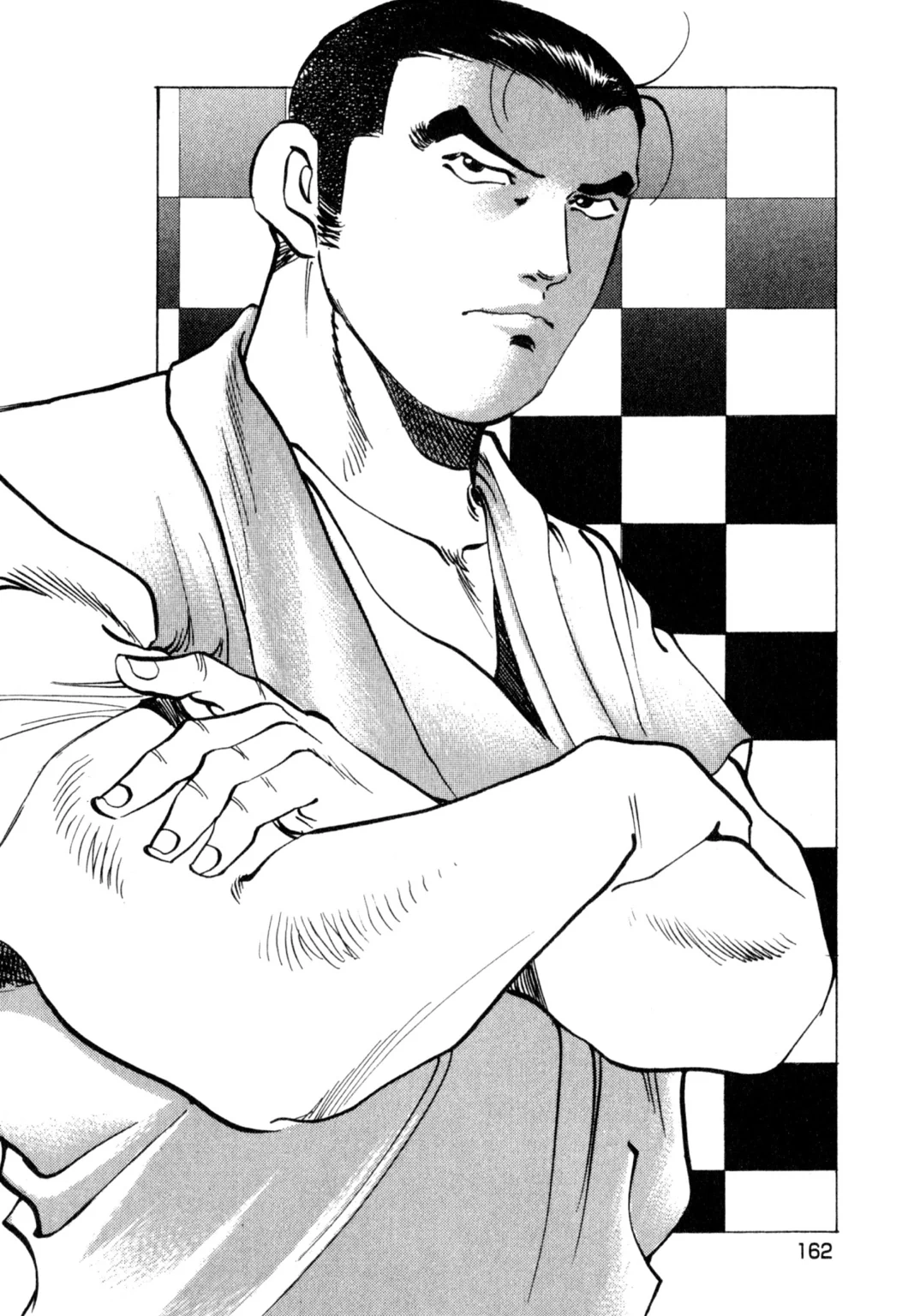 Read Shoku King Manga Online