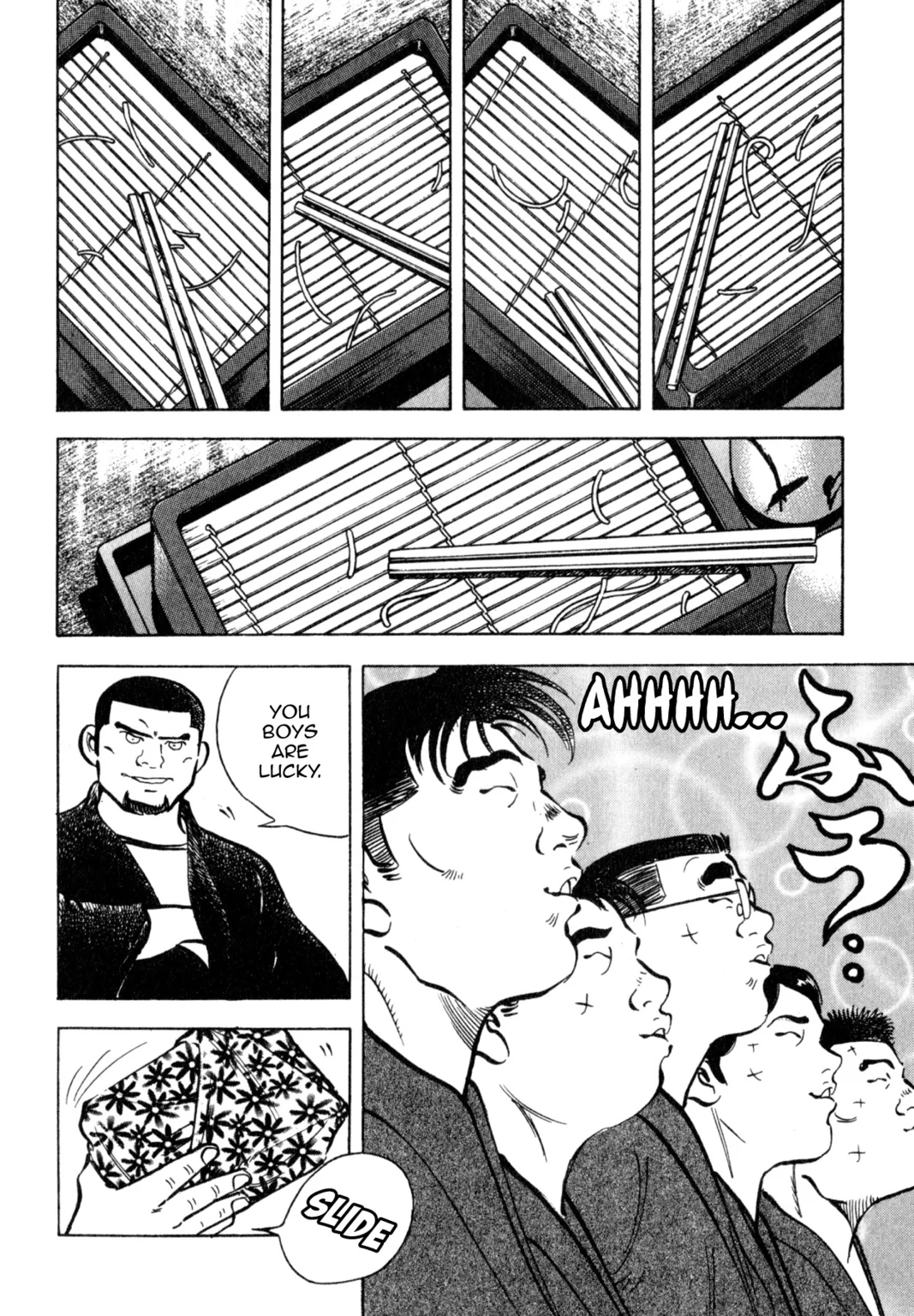 Read Shoku King Manga Online
