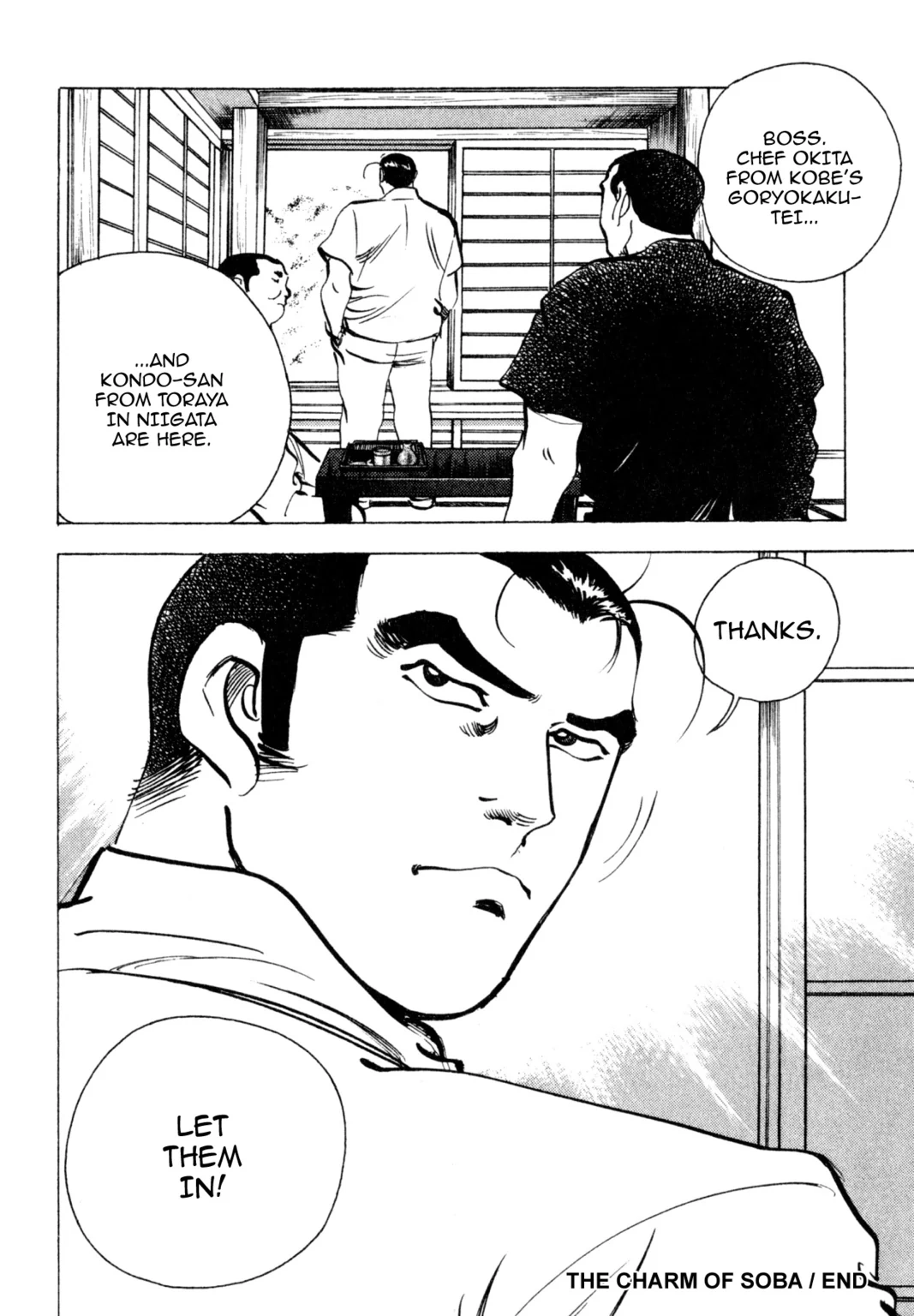 Read Shoku King Manga Online