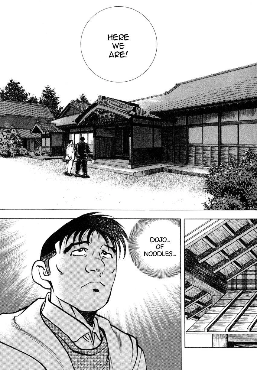 Read Shoku King Manga Online