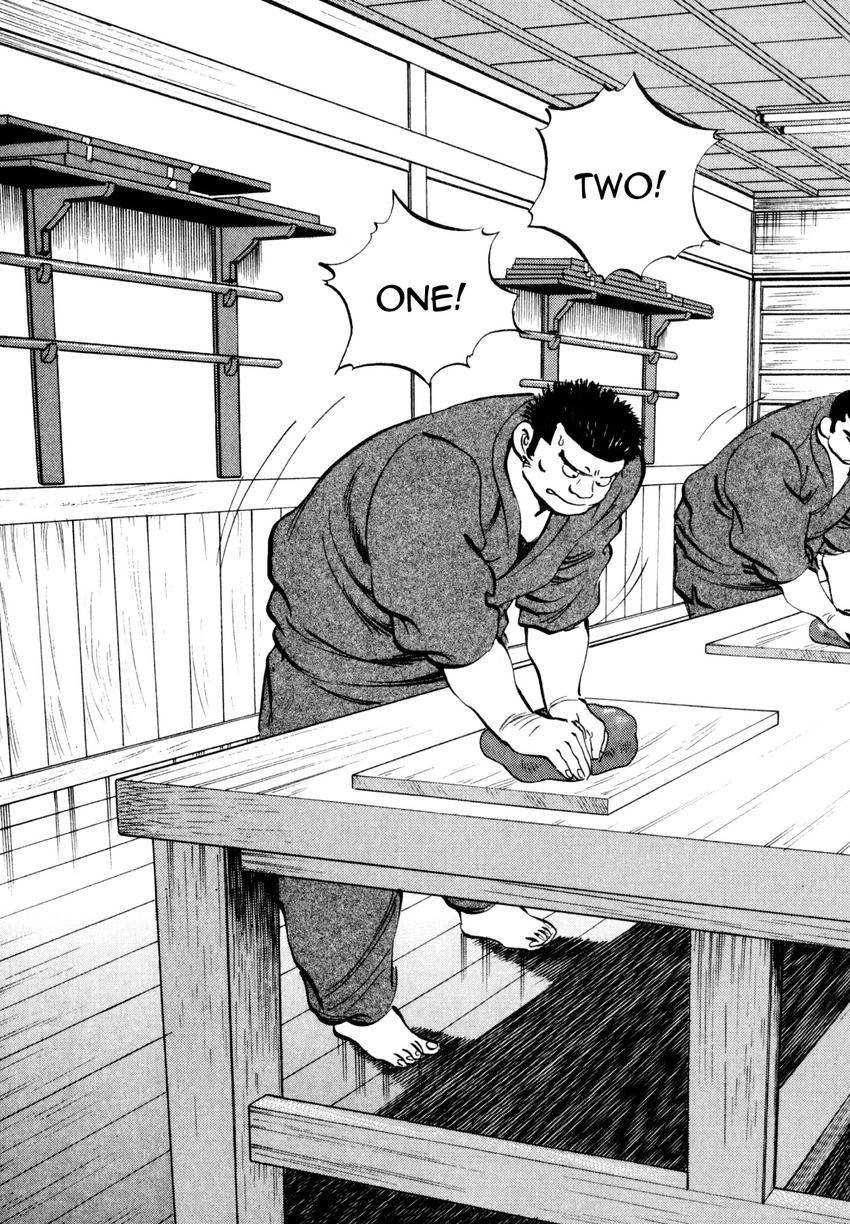 Read Shoku King Manga Online