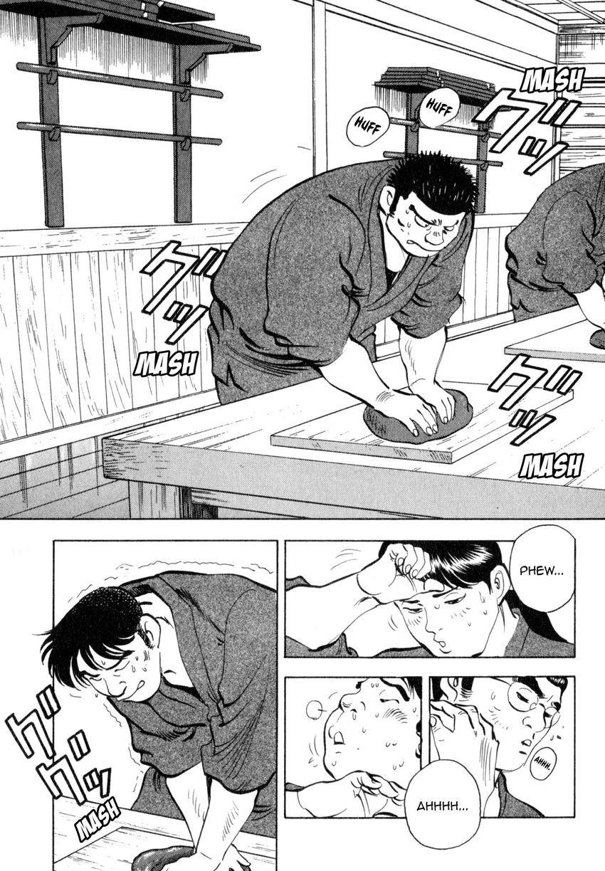 Read Shoku King Manga Online