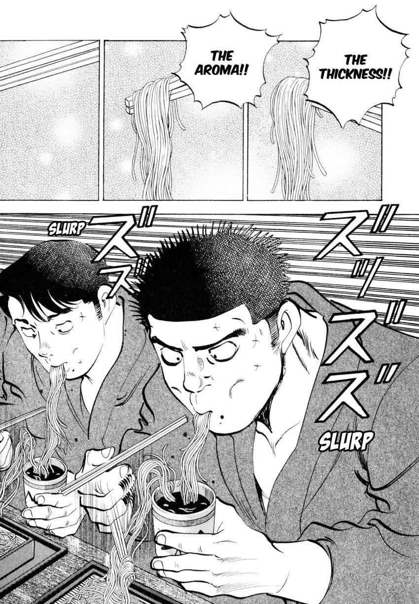 Read Shoku King Manga Online