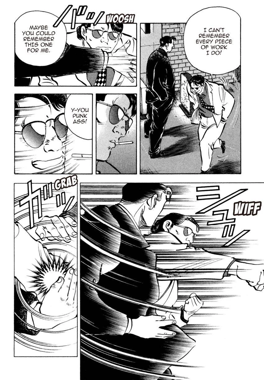 Read Shoku King Manga Online