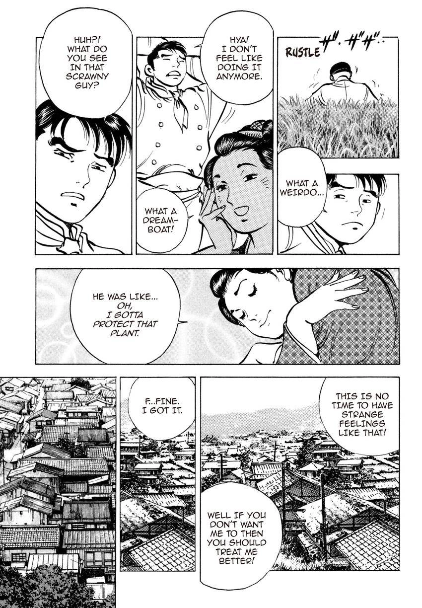 Read Shoku King Manga Online
