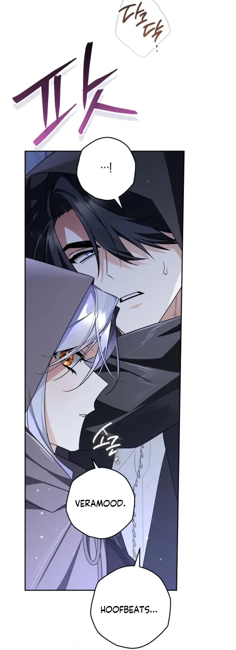 Read Sigrid Manga Online