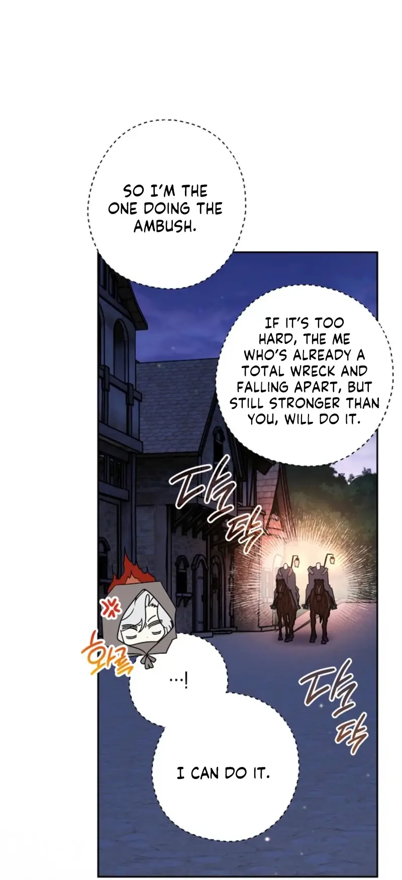 Read Sigrid Manga Online