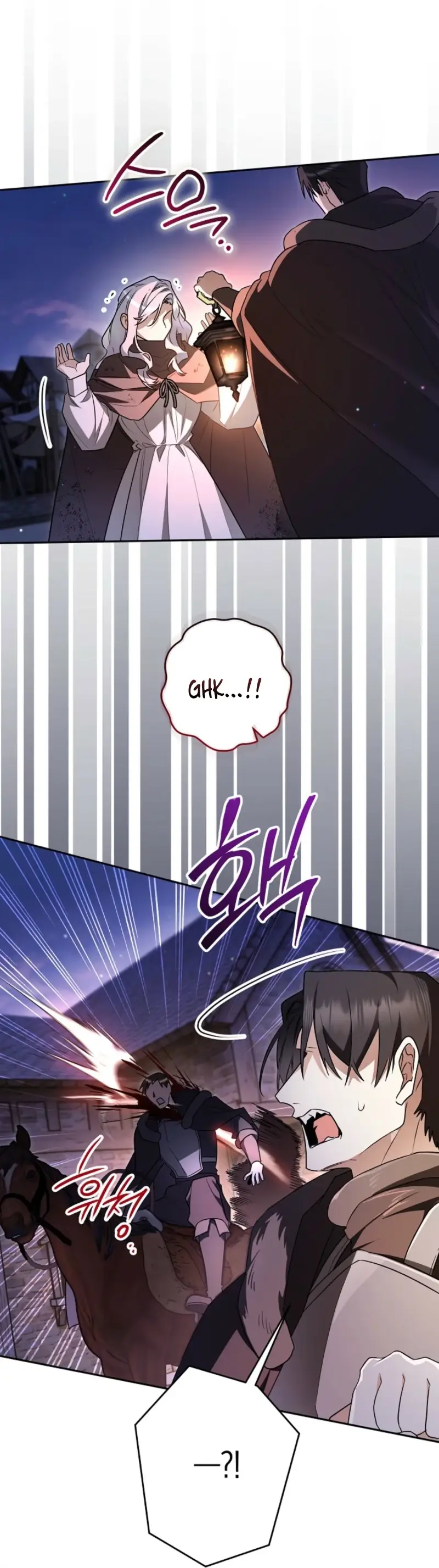 Read Sigrid Manga Online