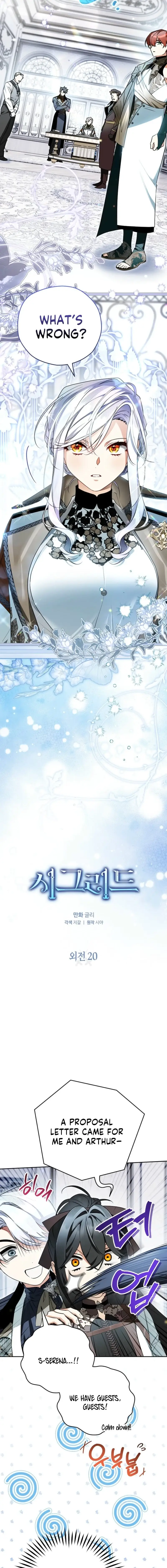 Read Sigrid Manga Online