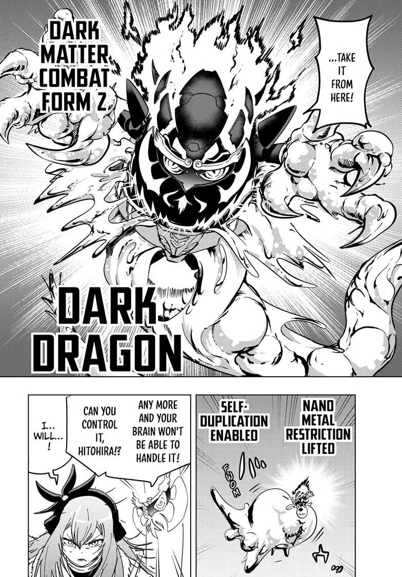 Read Snowball Earth Manga Online