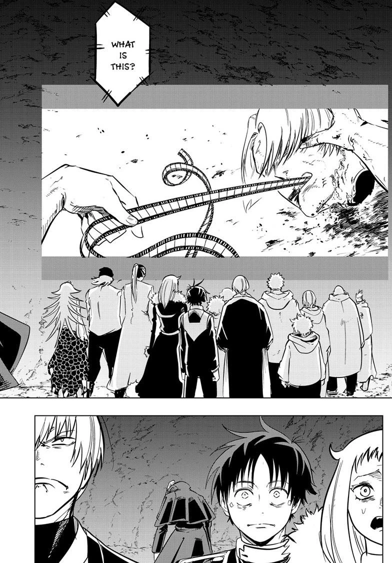 Read Snowball Earth Manga Online