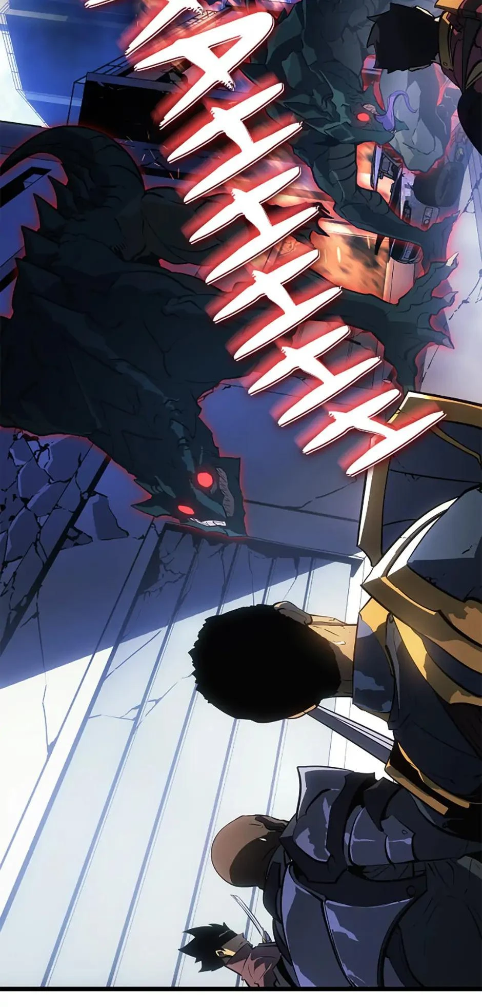 Read Solo Leveling Ragnarok Manga Online