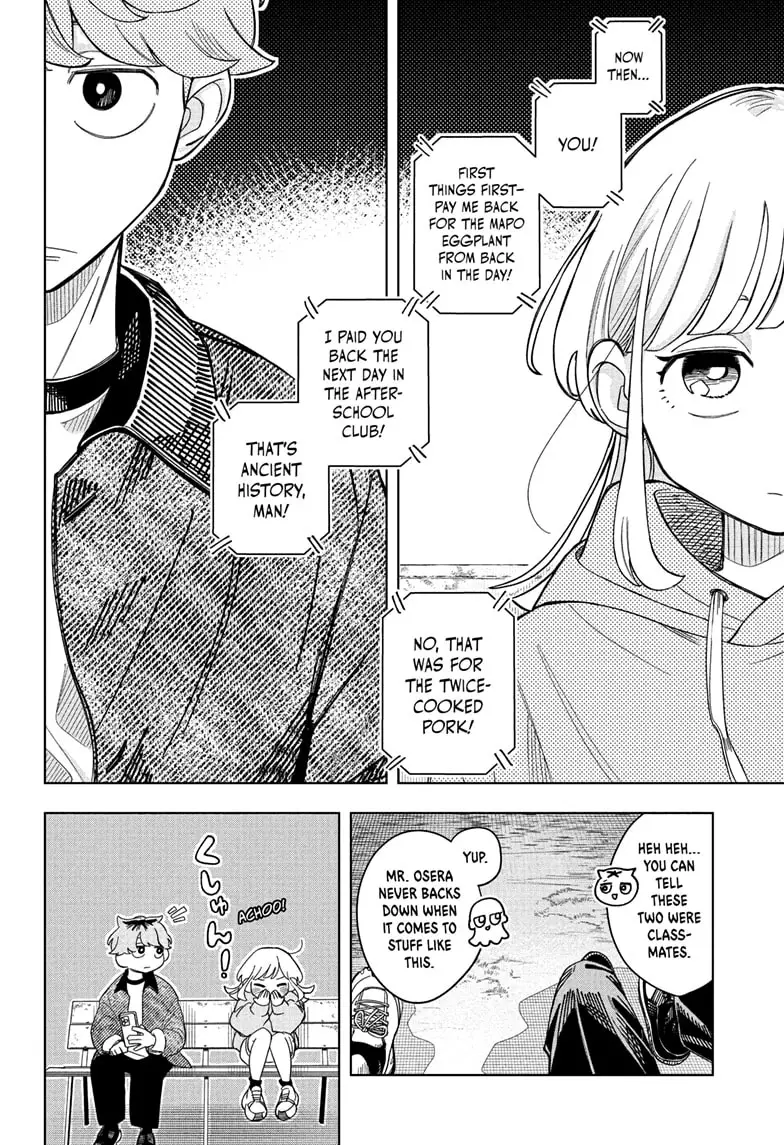 Read Someone Hertz Manga Online