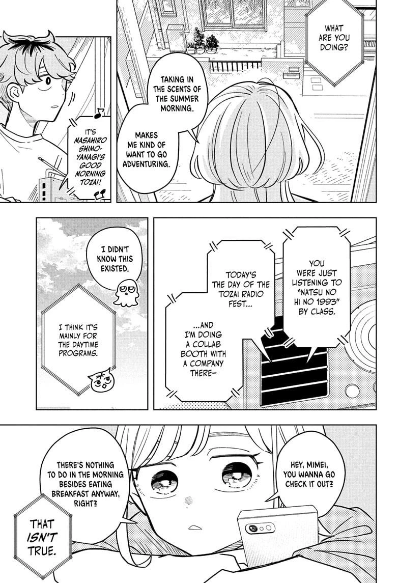 Read Someone Hertz Manga Online