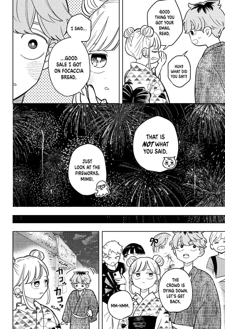 Read Someone Hertz Manga Online