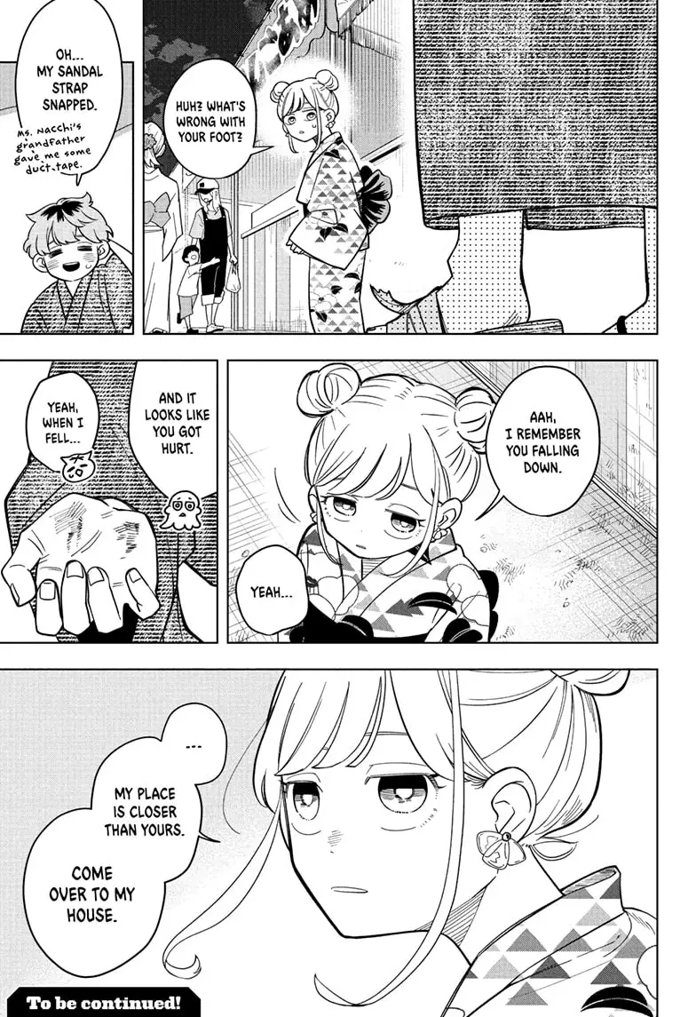 Read Someone Hertz Manga Online