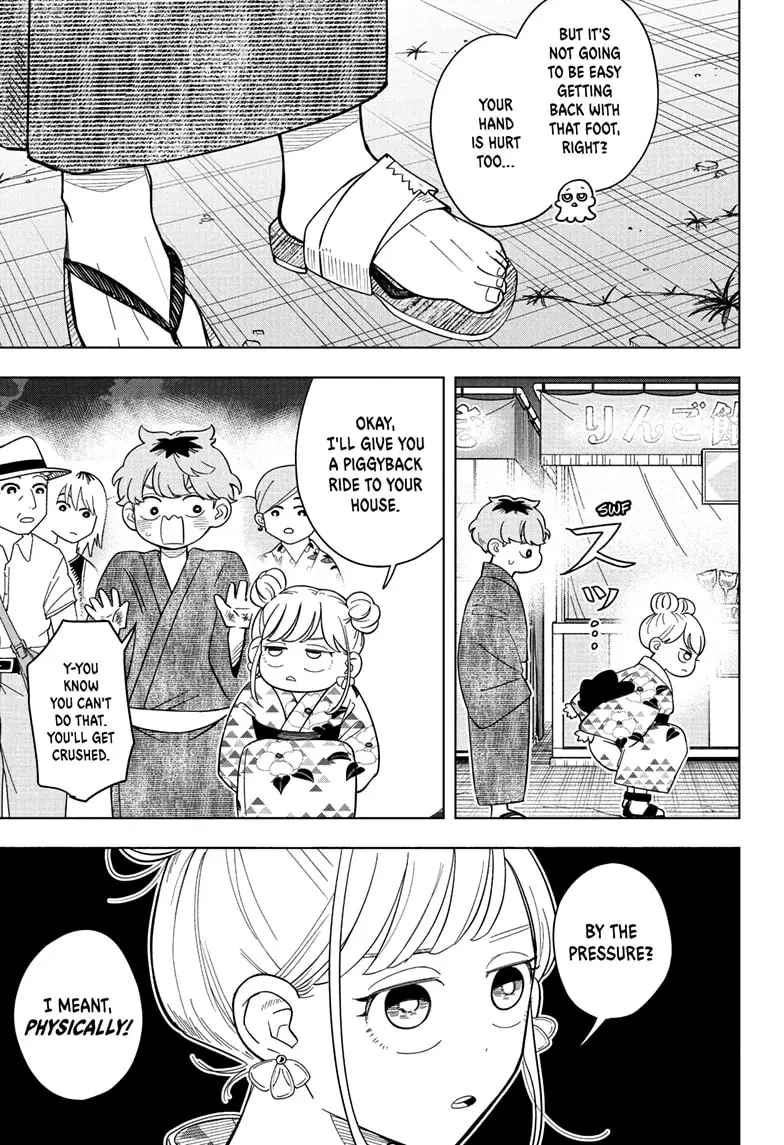 Read Someone Hertz Manga Online