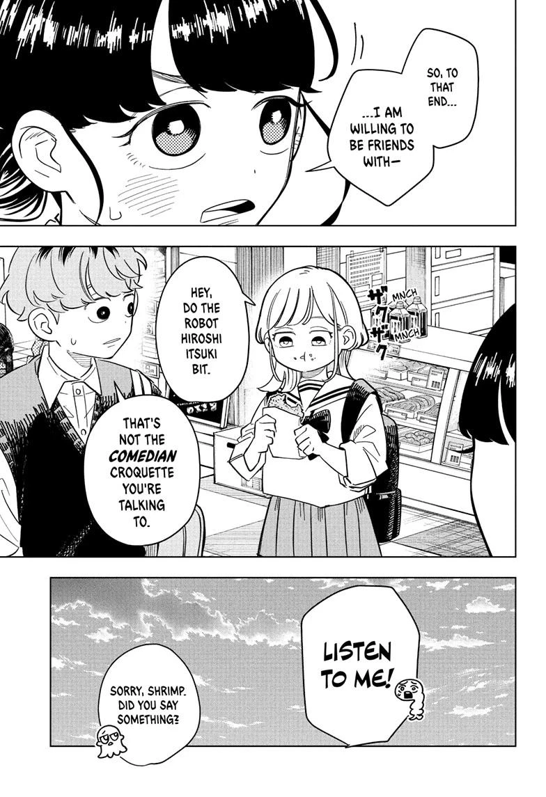 Read Someone Hertz Manga Online