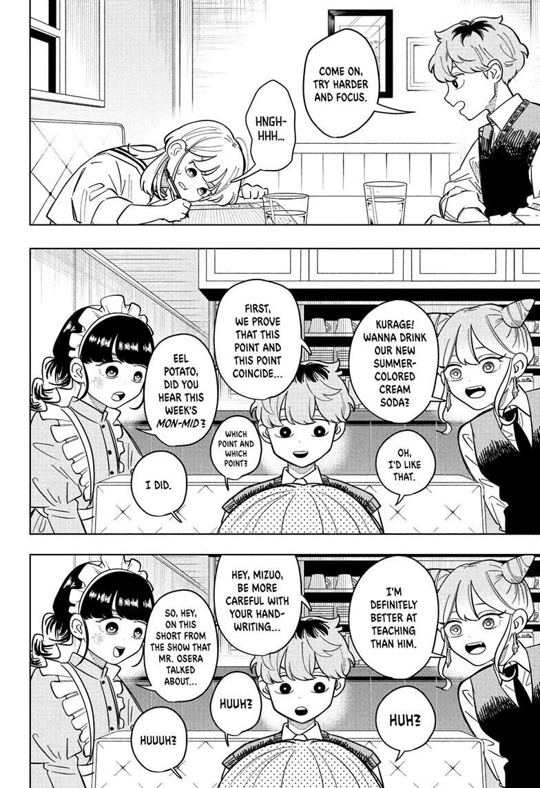 Read Someone Hertz Manga Online