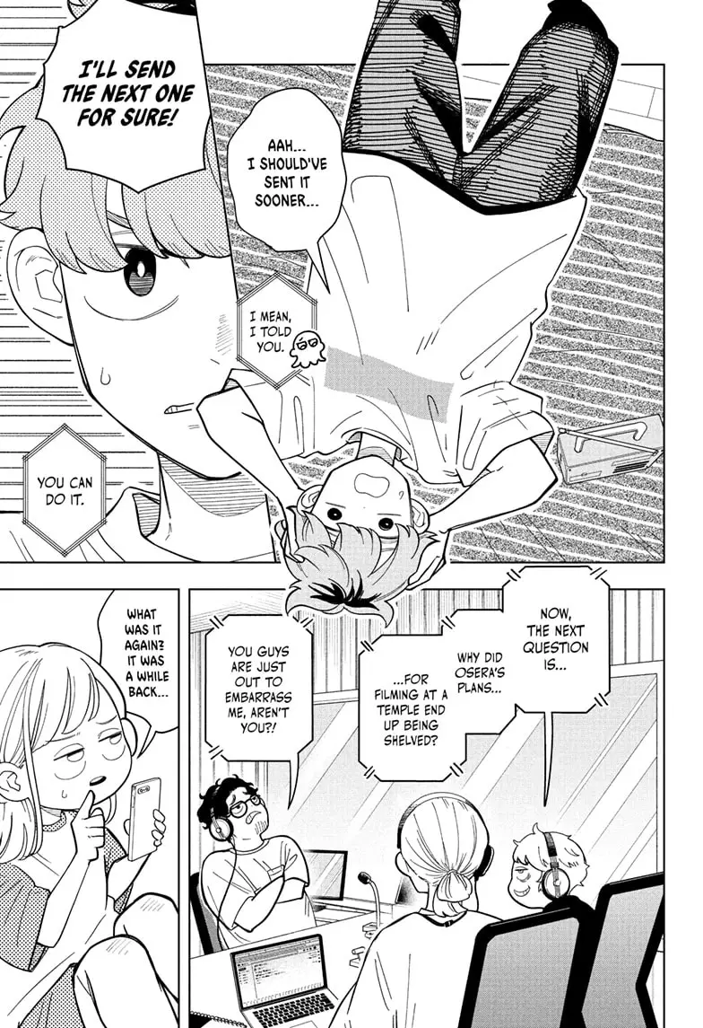 Read Someone Hertz Manga Online