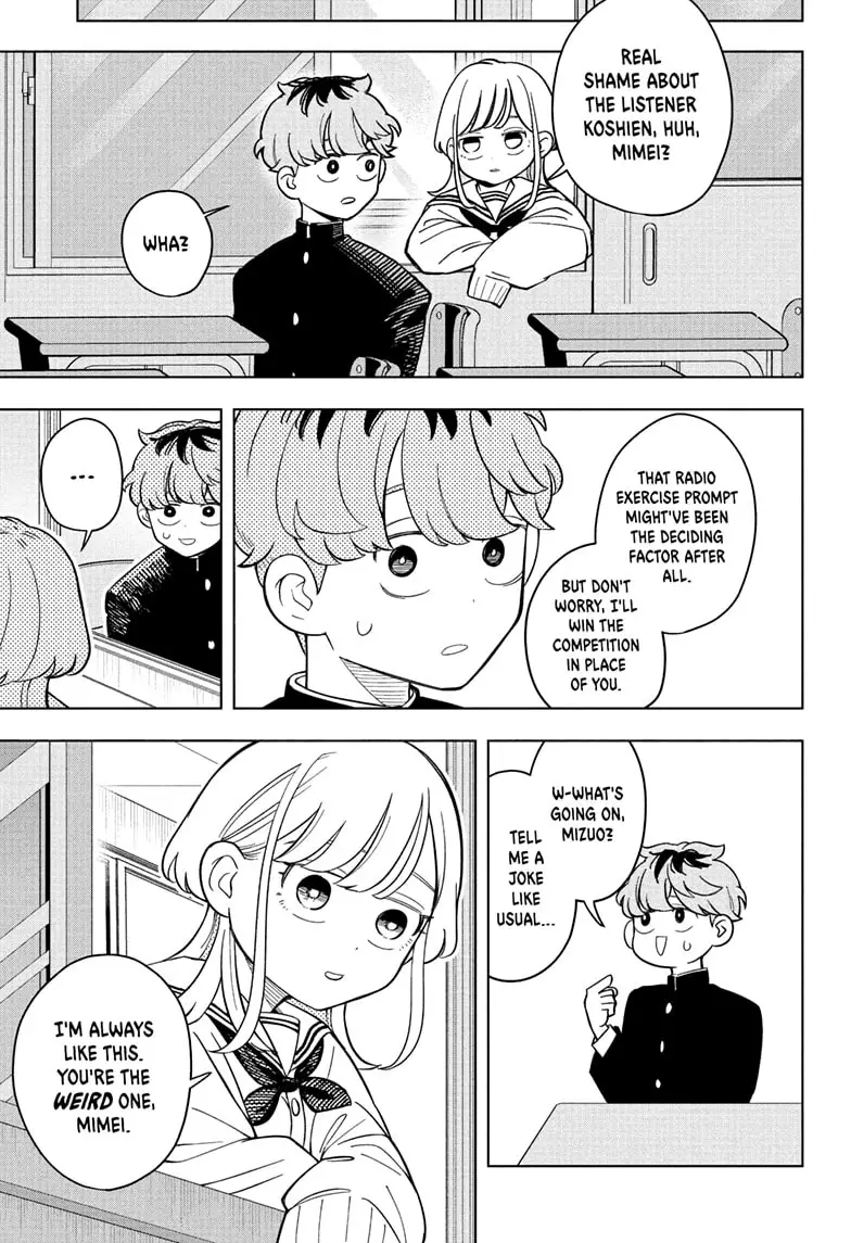 Read Someone Hertz Manga Online