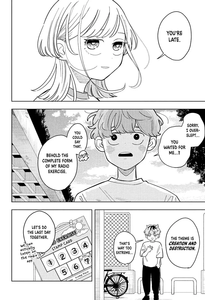 Read Someone Hertz Manga Online