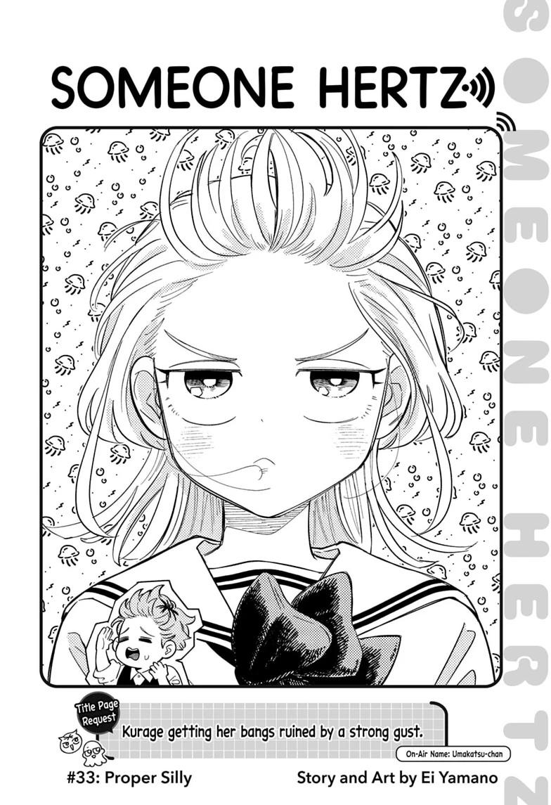 Read Someone Hertz Manga Online