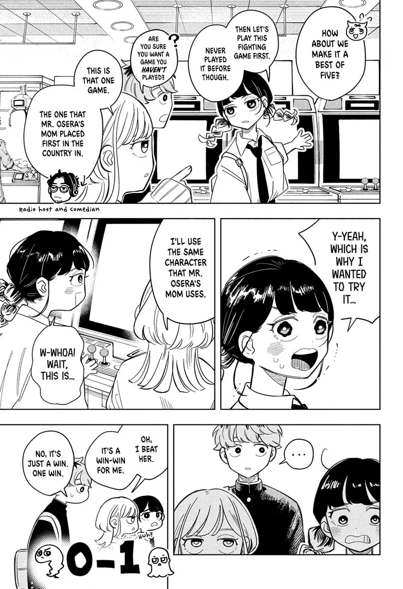 Read Someone Hertz Manga Online