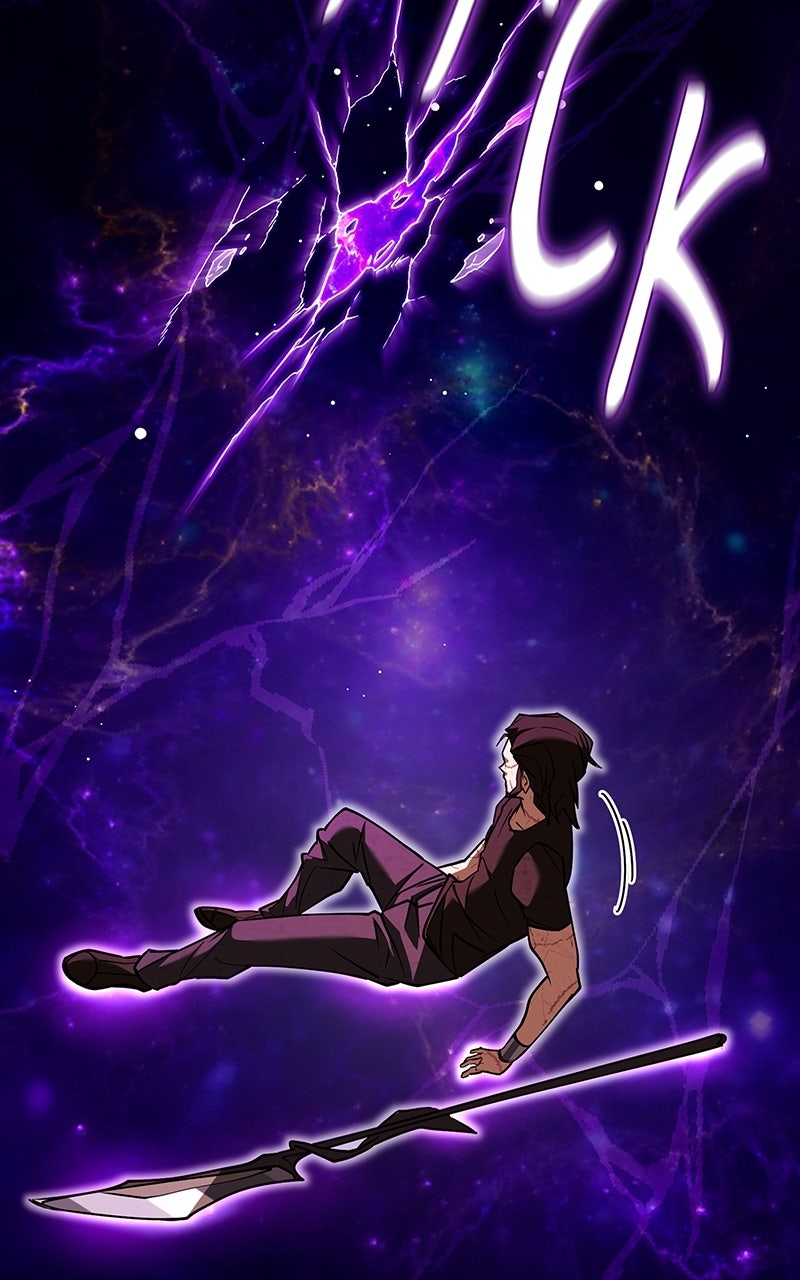 Read System Universe Manga Online