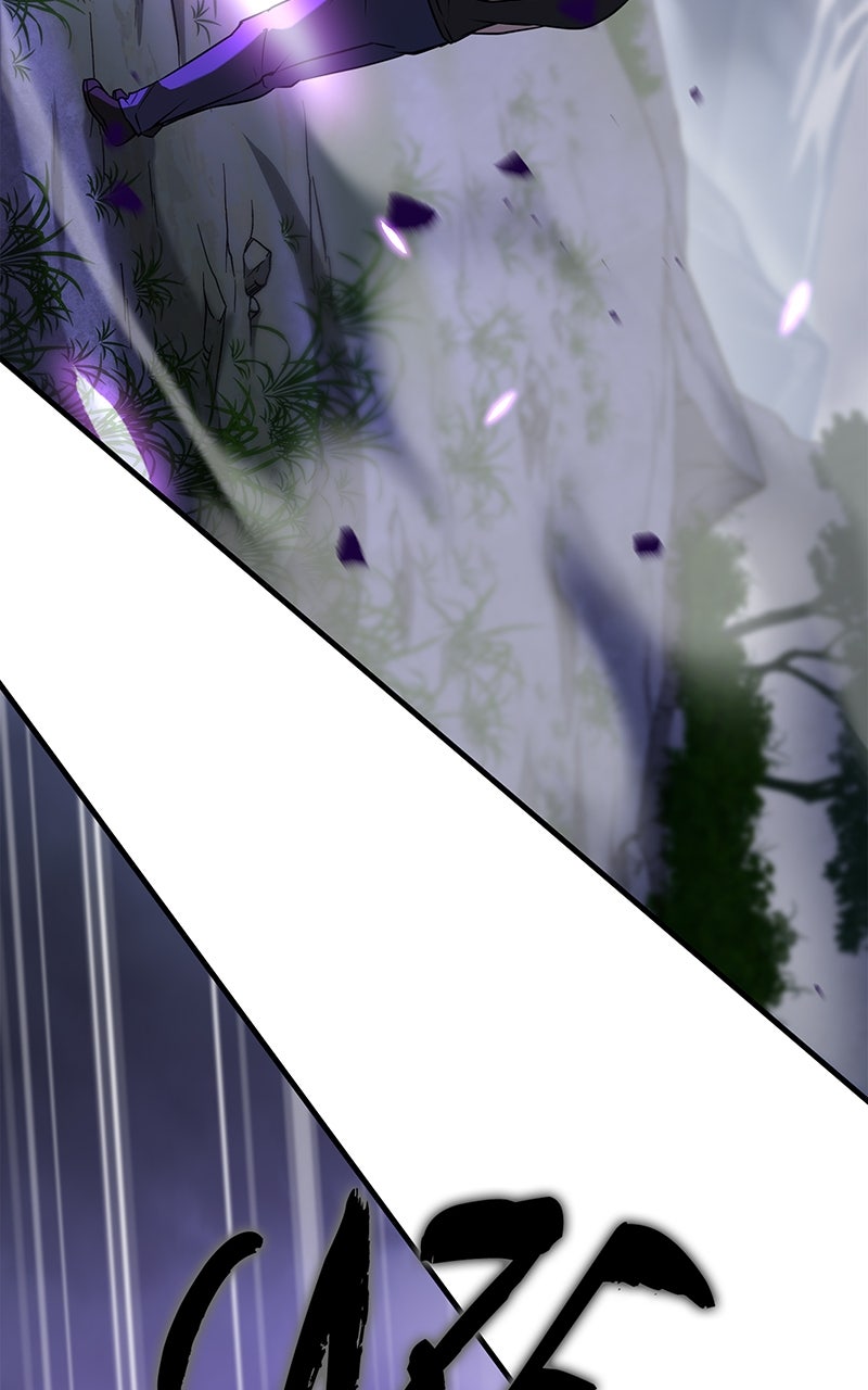 Read System Universe Manga Online