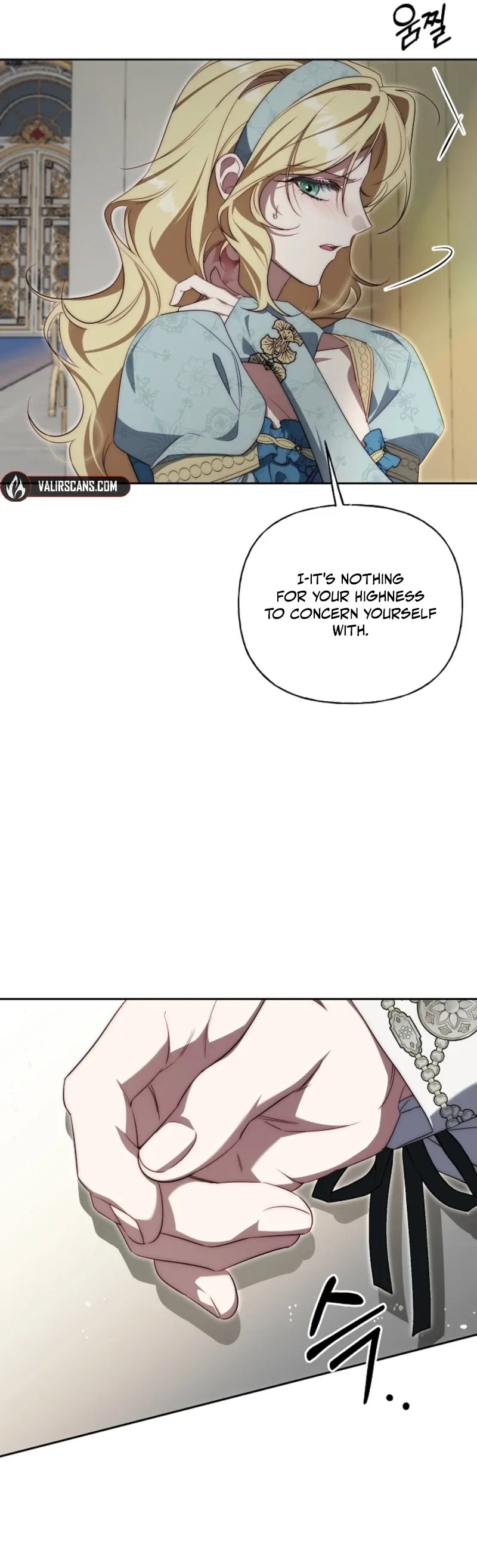 Read Tamed the Monster Prince Manga Online