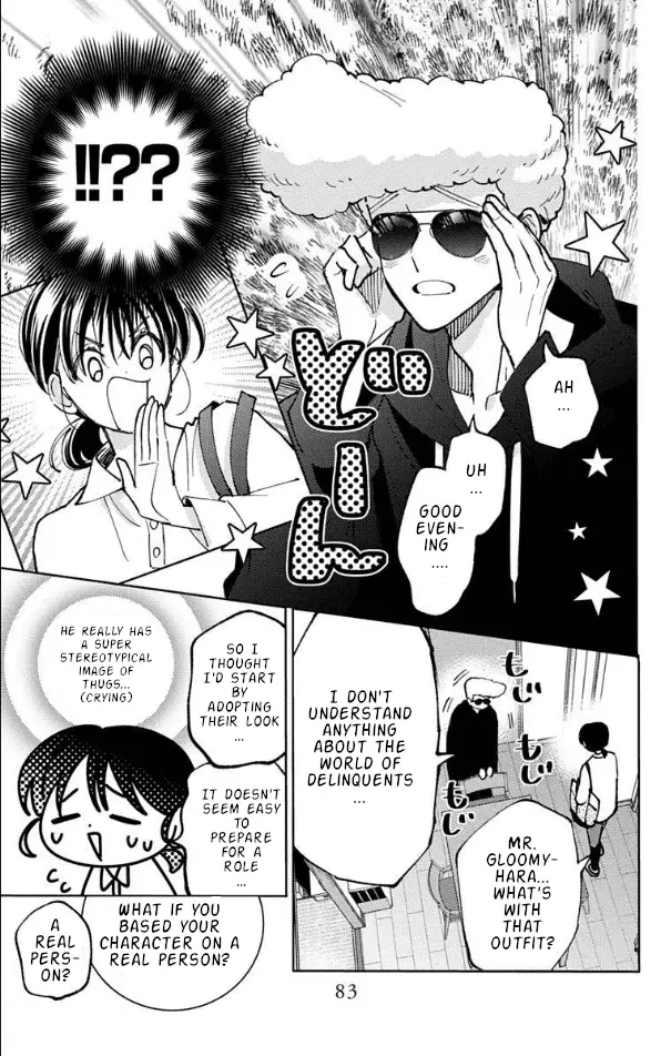 Read Tamon's B-Side Manga Online