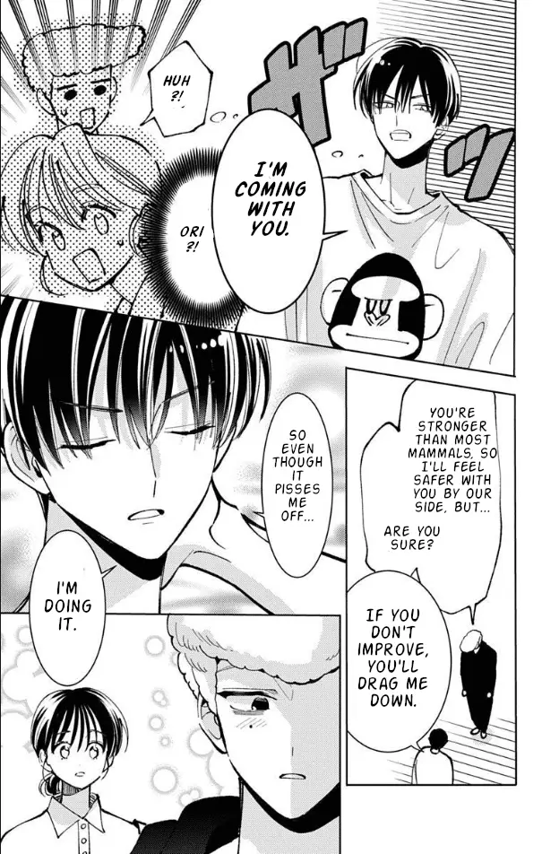 Read Tamon's B-Side Manga Online