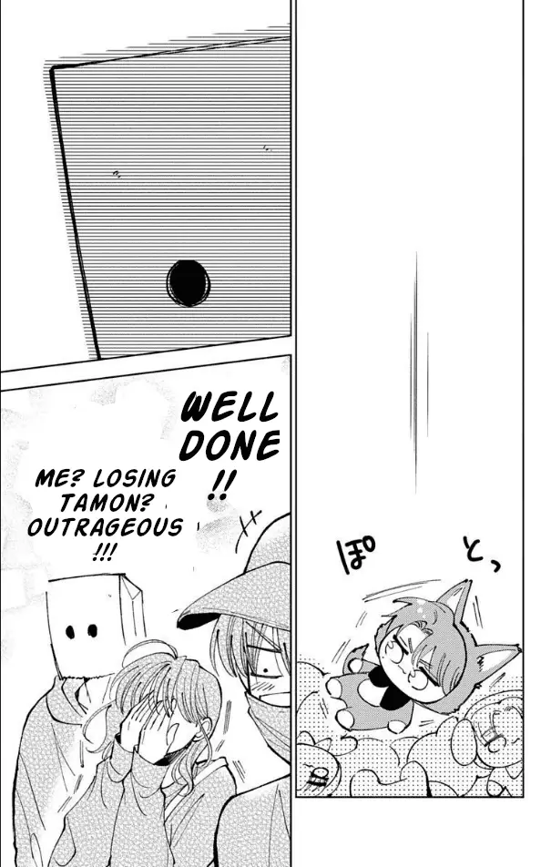 Read Tamon's B-Side Manga Online