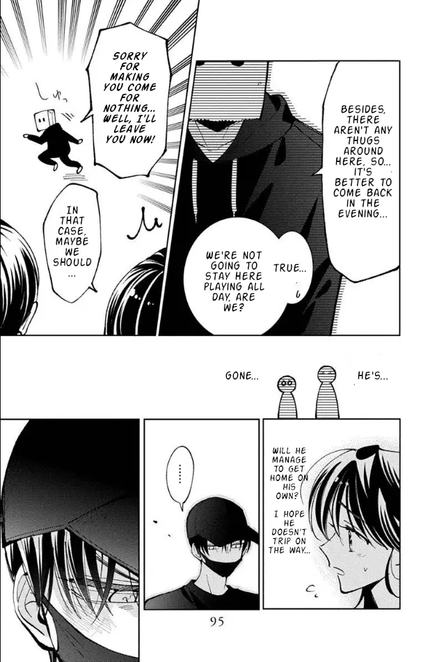 Read Tamon's B-Side Manga Online