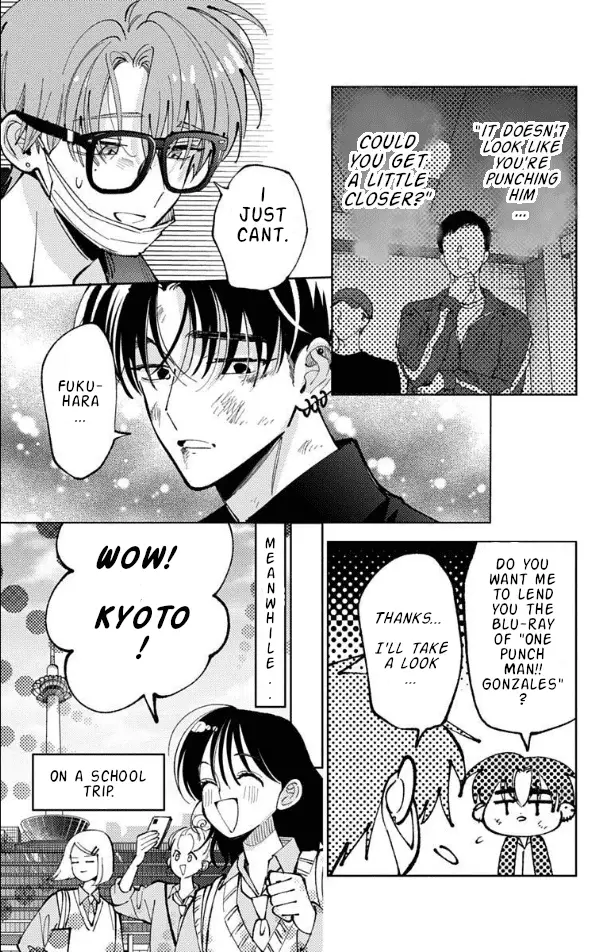 Read Tamon's B-Side Manga Online