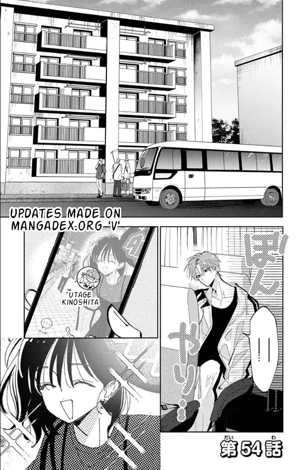Read Tamon's B-Side Manga Online