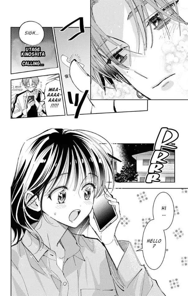 Read Tamon's B-Side Manga Online