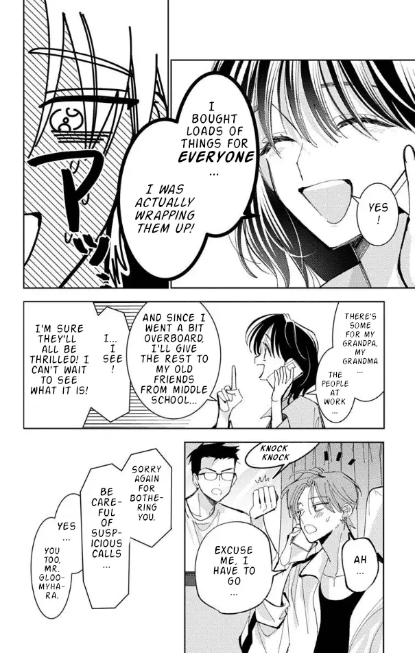 Read Tamon's B-Side Manga Online