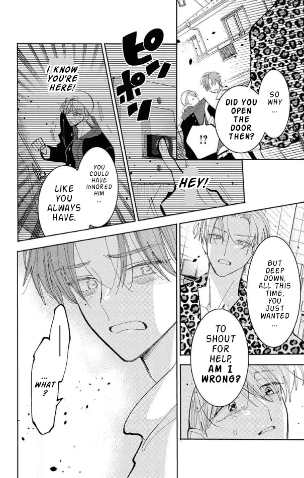 Read Tamon's B-Side Manga Online